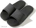 ジョセファ ロレーヌ スリッパ ルーム シューズ レディース 03.M 2個セット(ブラック, M)