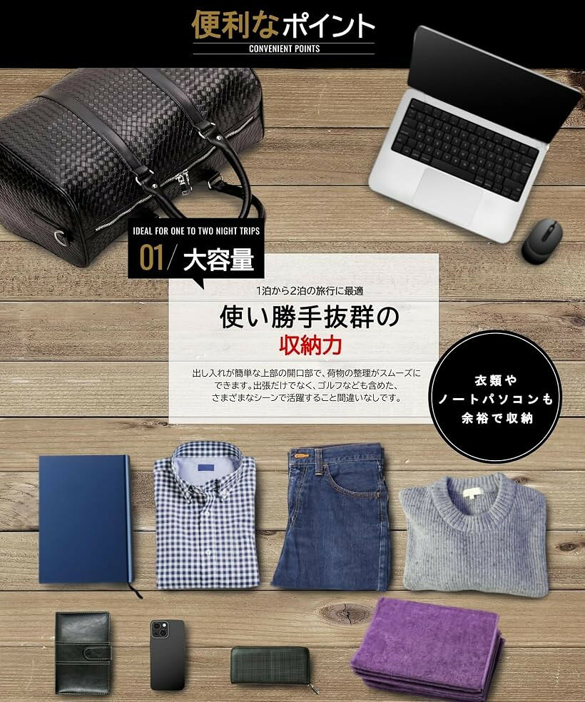 【楽天ランキング1位入賞】ボストンバッグ 旅行バッグ トラベルバッグ メンズ 大容量 ゴルフ 撥水 旅行カバン シンプル 2way シューズ収納なし ブラック S (ブラック, S) horiku-10229744 ホリック サンプル画像3