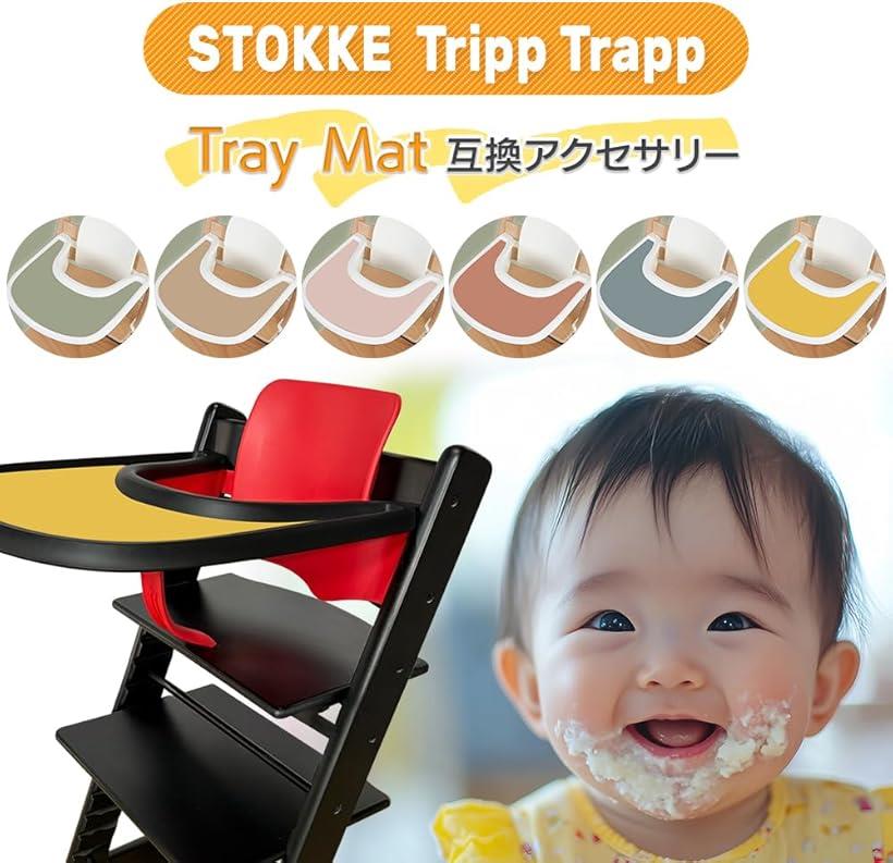 �ߴ��ʥȥ�åץȥ�å� �ߴ��� ���ȥå� �ȥ쥤 �ơ��֥� ���� �ޥå� Ž���դ������ ���� ���ɻ� (�ԥ�)