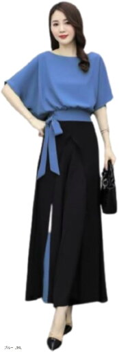 レッドレイ スーツ レディース 上下セット パンツ Aライン フォーマル(ブルー, 3XL) レッドレイ スーツ レディース 上下セット パンツ Aライン フォーマル(ブルー, 3XL)
