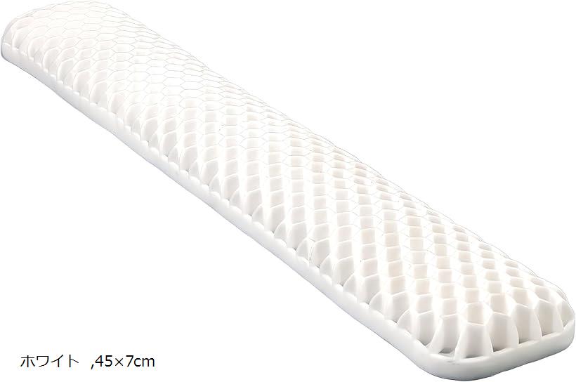 パッド リストレスト アームレスト 手首クッション ハニカム シリコン ゴム キーボードパッド マウス 疲れ軽減 マウスだこ防止 (ホワイト)