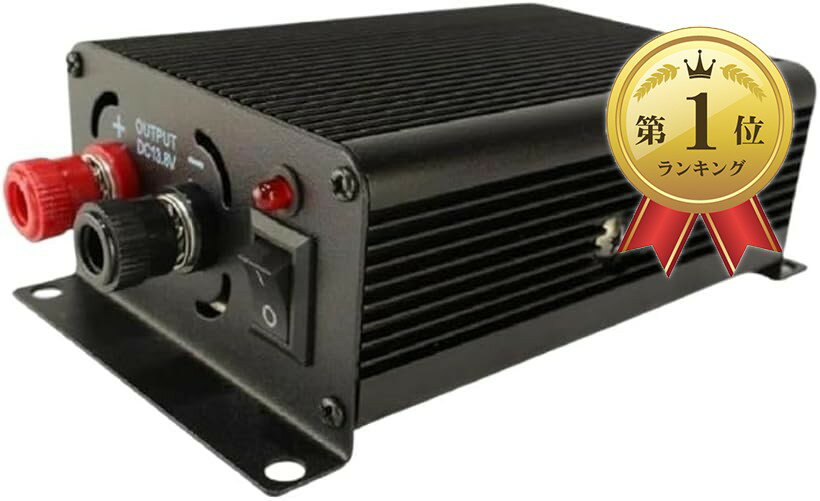 楽天市場】dcdcコンバーター 24v 13.8vの通販