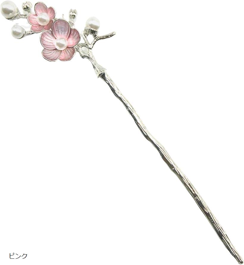 ミャオミャオ 簪 かんざし 一本 和装 留袖 着物 髪飾り 金属 ヘアアクセサリー(ピンク, ワンサイズ)