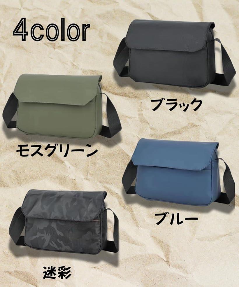 ���������Хå� ���ݤ��Хå� �ɿ� �߿�ե����ʡ� ���� �ݡ��� ������ ��� �̶� ��ĥ ι�� �̳� �͵� ������� �˽����� Ĵ����ǽ(�⥹���꡼��)