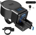 バイク USB電源 QC4.0急速充電 伸縮コード付き 電圧 電圧計 防水 バイク専用 スマホ USBポート 電圧表示 独立ON/OFFスイッチ搭載 過圧保護 タブレット DC12V