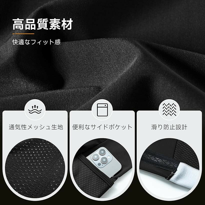 ホリックの【楽天ランキング1位入賞】メンズ ビブショーツ サイクルビブパンツ サイクリング ロードバイク 自転車 サイクルウエア 春夏 (ブラック, L)｜アングル3