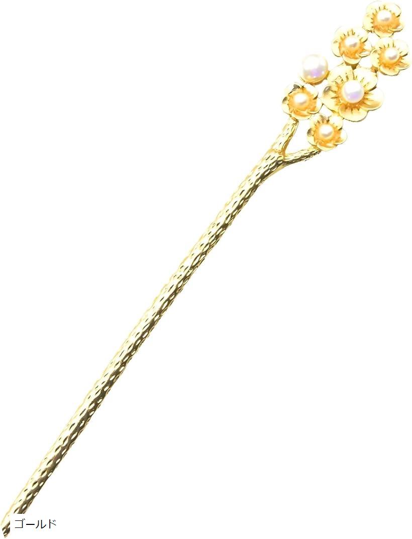 ミャオミャオ 簪 かんざし 一本 和装 留袖 浴衣 髪飾り 金属 アンティーク フラワー 桜 花 パール ヘアアクセサリー(ゴールド, ワンサイズ)