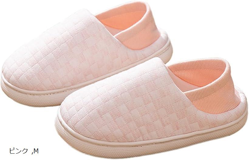 レリカ チェック 柄 ルームシューズ 介護 スリッパ 室内 履き かかとあり 高齢者 軽量 滑り止め レディース 介護用スリッパ 滑らない 室内履き スリッポン 入院 可愛い オシャレ 歩きやすい 履きやすい (ピンク, M)