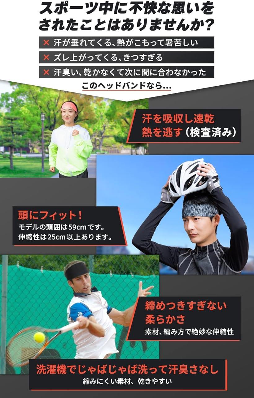 �ڳ�ŷ��󥭥�1�����ޡ�JIS���ʵۿ塿�̵���®�������Ǽ¾� �إ��Х�� �������줬�� ������ ��������������� ���餫��ȩ���� ���� �ե��å� ���ݡ��� ����� ���ߤ� �إåɥХ�� �֥�å�X4�� (�֥�å�X4��, �ե꡼������)