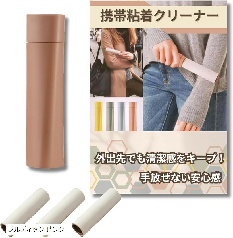 Ǵ�奯�꡼�ʡ� Ǵ������顼 ���९�꡼�ʡ� ������ ����ѥ��� ������ �ۥ��ꡦ��ʴ��� �������� �ߥ� �֥饷 ������ �ۤ����� ���Ρܵ��إơ���x3�� ...