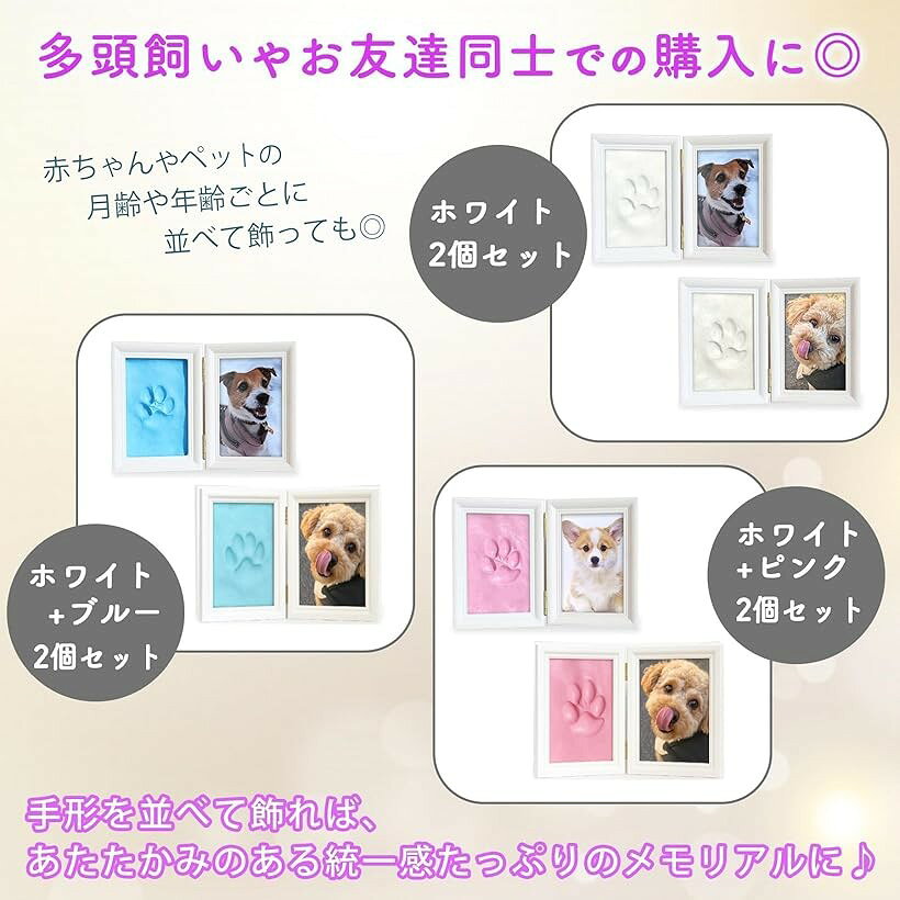 �����ͥå� ưʪ�Ǹ�� �ƽ� �ڥå� ���ꥢ�� �ե��� �ե졼�� �̿� Ω�� ��� ­�� Ǵ�� �դ� SN-285-PF (�֥롼2, 15 cm x 23 cm)