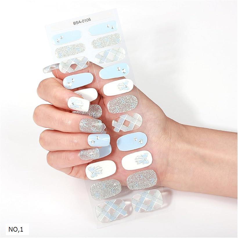 1級ネイリスト監修 ジェルネイルシール 硬化タイプ 貼るだけ かわいい セルフネイル (NO，1)
