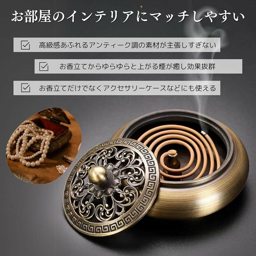 ��ϧ ����Ω�� ��ϧ�� Ƽ�� ����ƥ�����Ĵ ����Ω���դ� �ݷ� ��Ϫ ����ƥꥢ ������� ��ƻ ���� ʩ�� ������ ���Ĥ� �ߥ� (�������(�߷� ζ �㿧), ������)