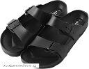 エンプティオ コンフォート サンダル 外履き スポーツ オフィス 通気性 エスニック 屋外 軽量 痛くない 医療用 事務所 健康 水遊び 疲れない 快適 旅行 ...