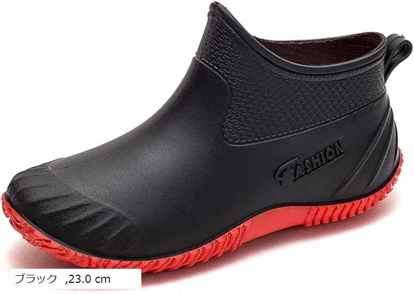 レインシューズ レディース 長靴 ショート ブーツ レインブーツ 防水 おしゃれ 可愛い シンプル ローヒール 雨靴 ラバー ゴム 通勤 痛くない 歩きやすい 晴雨兼用 通学 軽量 快適 カジュアル お出かけ (ブラック, 23.0 cm)