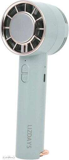 エンプティオ ハンディファン 静音 充電式 冷却プレート アウトドア クリップ付き カラビナつき 置き型(ミントグリーン) エンプティオ ハンディファン 静音 充電式 冷却プレート アウトドア クリップ付き カラビナつき 置き型(ミントグリーン)