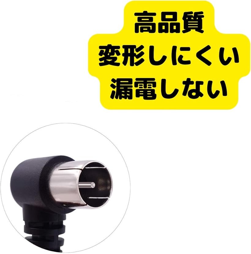 ���쥢��ƥʸ���� FM����ƥ� �饸������ƥ� ���� �ⴶ�� F������ ���� �ץ饰 ¿�᡼���������� FM01