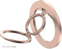 スマホリング マグネット コンパクト 360度回転(シャンパンゴールド)