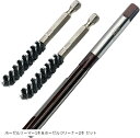 ホーゼル リーマー ワイヤー ブラシ ツール クリーナー ゴルフ 用品 クラブ(ホーゼルリーマー1本&ホーゼルクリーナー2本 セット)