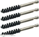 ホーゼル リーマー ワイヤー ブラシ ツール クリーナー ゴルフ 用品 クラブ(ホーゼルクリーナー4本セット)