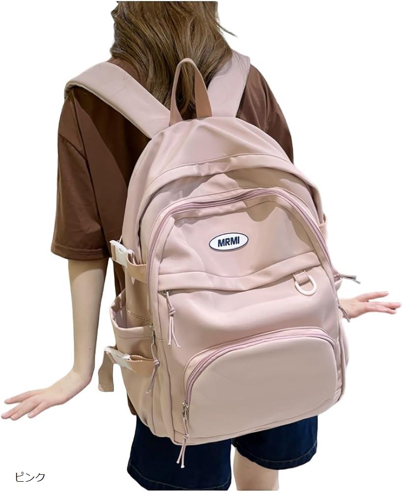 リュック リュックサック バックパック レディース 大容量 高校生 大学生 中学生 通学 A4 韓国 パソコ..