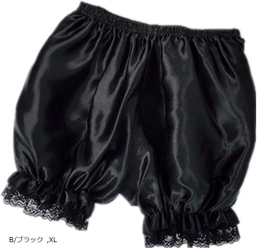 かわいい ドロワーズ かぼちゃパンツ コスプレ(B/ブラック, XL)