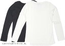 スリーピングシープ やわらか コットン 快適 長袖 Tシャツ 綿 フライス 丸首 クルーネック シンプル ストレッチ カットソー インナー レディース j.2枚組 黒・白 4Lサイズ(j.2枚組(黒・白), 4L)