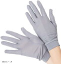 スリーピングシープ 5本指 ひんやり サラサラ シルク100% UV 手袋 ハンドケア 手のお手入れに(グレー, M)