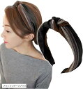 カチューシャ ヘアバンド PUレザー バイカラー ツイスト 幅広 ワイド クロス バンダナ(ブラックxダークブラウン)