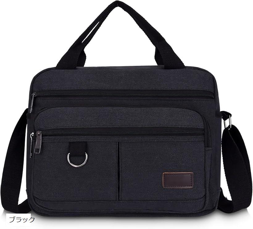 ショルダーバッグ メンズ 大容量 A4雑誌収納 軽量 キャンバス 多機能 斜めがけ 肩掛け 手提げ 通勤 SH4..