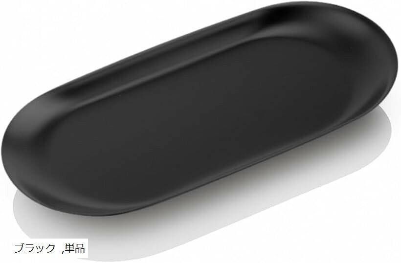 åȥ쥤 ƥ쥹 ȥ졼 ȥ   ȥ쥤 (֥å, ñ)