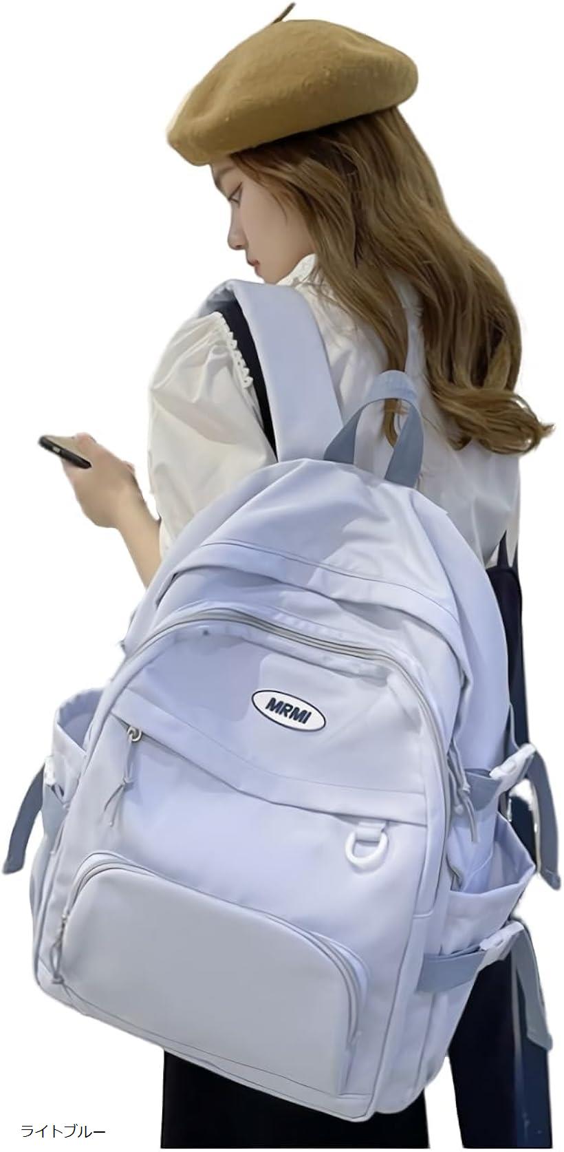 リュック リュックサック バックパック レディース 大容量 高校生 大学生 中学生 通学 A4 韓国 パソコ..