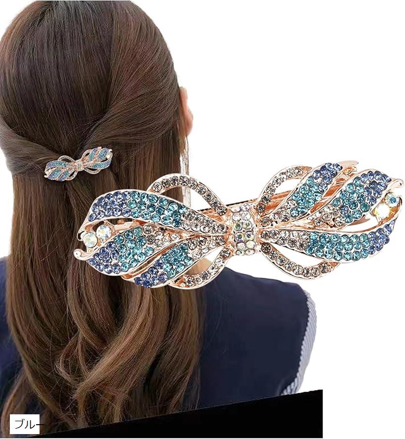 バレッタ ビジュー ストーン 金具 髪留め ヘアクリップ おしゃれ 大人 上品 ライン (ブルー)
