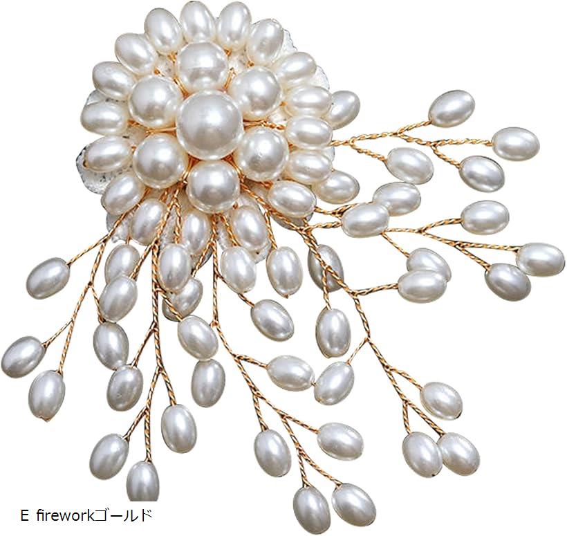 バリエーションコード : 2buf08xiyy商品コード2b9nottw0o商品名ブローチ パール フラワー コサージュ フォーマル 卒業式 入学式 結婚式 おしゃれ 花ブランドHerbeluemily(ハベルミリィ)カラーE firewo...