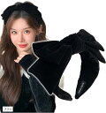 カチューシャ 髪留め 髪飾り ヘアバンド ヘアアクセ ビッグリボン 韓国 ベロア(ブラック)