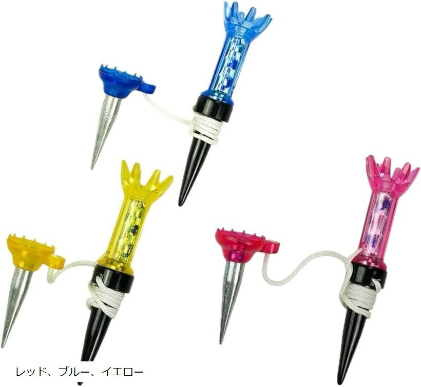 ゴルフティー マグネット 3色セット 紐付き ショート ロング 紛失防止 分離 無くさ...