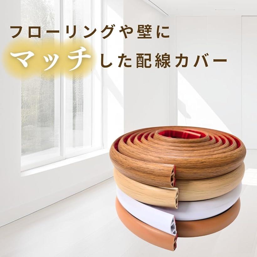 �ڳ�ŷ��󥭥�1�����ޡ��������С� �������� �����֥� ������ �⡼�� �� ���� �ڥå� �Ҷ� ���������к� �ϥ��ߤ��ڤ�� 3mx30cmx10mm �ʥ����� (�ʥ�����)