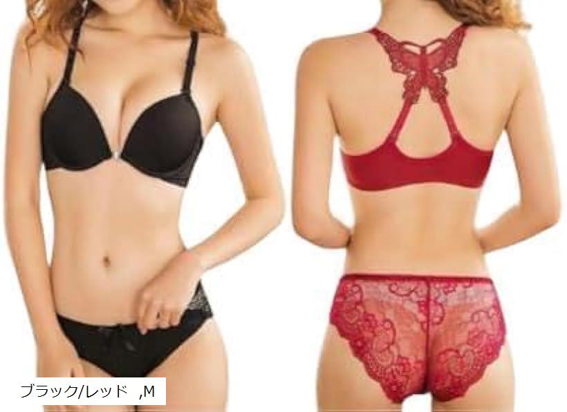 ブラジャー レース ショーツ 上下セット フロントホック 2色セット 蝶柄 ランジェリー(ブラック/レッド..