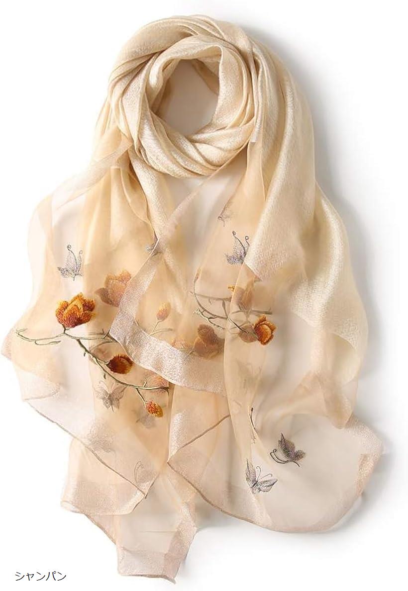 大判ストール レディース シルク 刺繍 フラワー柄 花 ショール 春夏 UV対策 プレゼント ギフト (シャン..