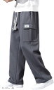 スウェットパンツ メンズ カーゴパンツ ジャージ ワイドパンツ ズボン カジュアル トラックパンツ(ダークグレー, 3XL)(4)