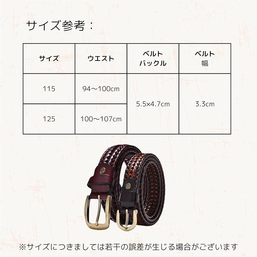 ベルト メッシュ メンズ 革 バックル カジュアル ビジネス 編み込み ゴールドバックル エレガント(ブラック, 115)