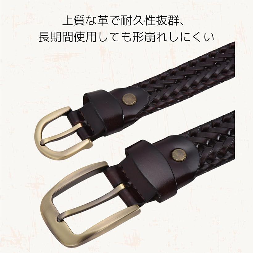 ベルト メッシュ メンズ 革 バックル カジュアル ビジネス 編み込み ゴールドバックル エレガント(ブラック, 115)