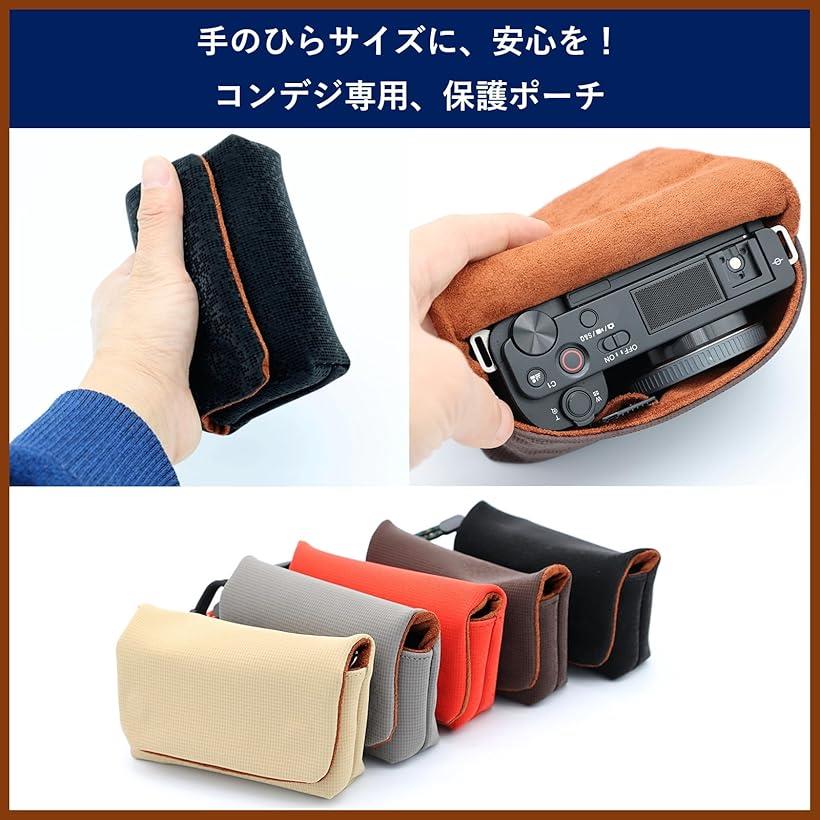 カメラ収納ポーチ コンデジ カメラケース デジカメ コンパクトカメラ(ベージュ)