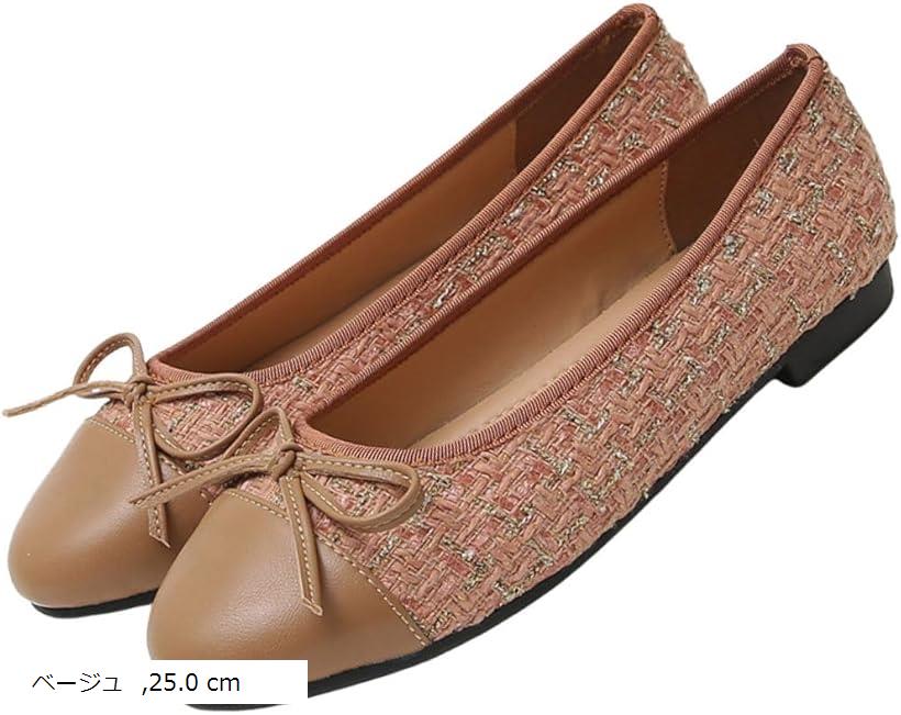 ダイアナサイズ対応 