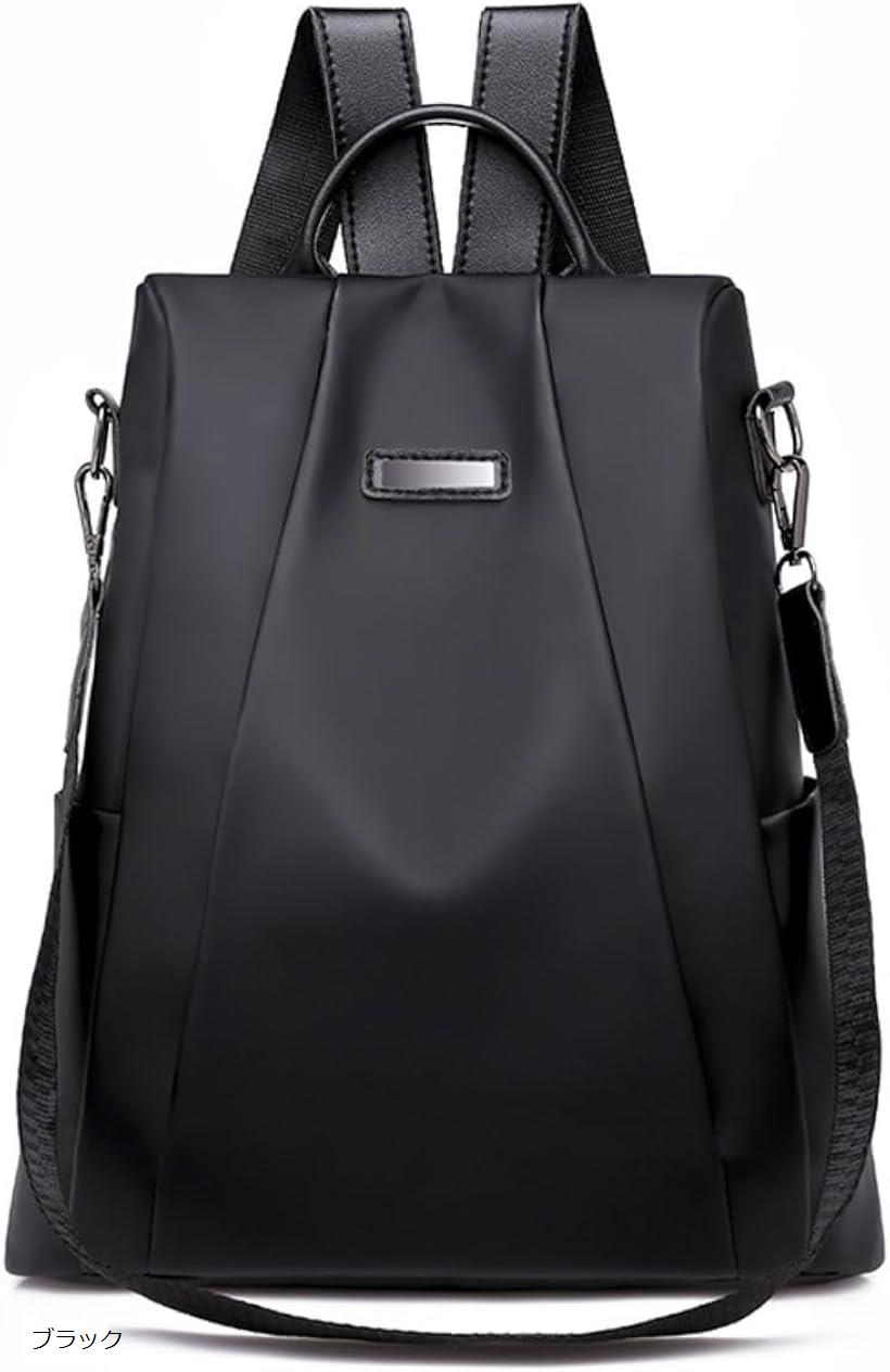 3way マザーズリュック 背面ファスナー 韓国風 防犯 PUレザー 軽量 ショルダー紐 マザーバッグ コンパクト(ブラック, ミニ)