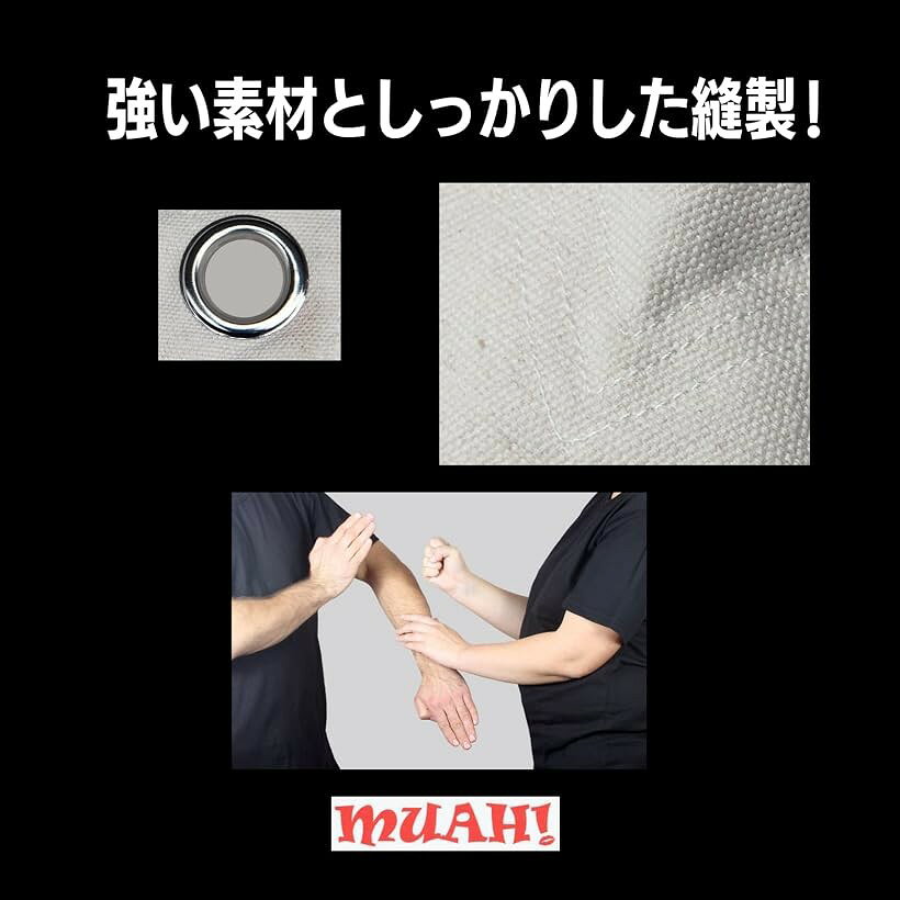 ホリックの【楽天ランキング1位入賞】MUAH. 詠春拳 サンドバッグ パンチングミット 空手 ジークンドー 截拳道 詠春拳サンドバッグ｜アングル3