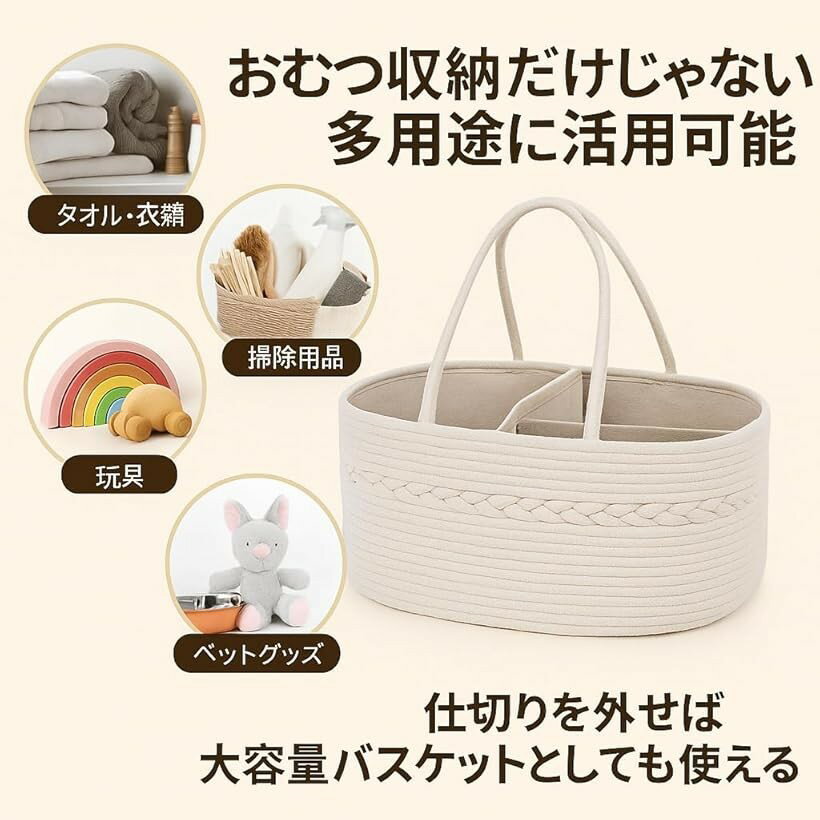 ����� ���ȥå��� �٥ӡ� ���� ���� ������ ��Ǽ ���åȥ� ������ �л� �Хå� �֤���� ���å� ���� ���ڤ� �� (�ۥ磻��)