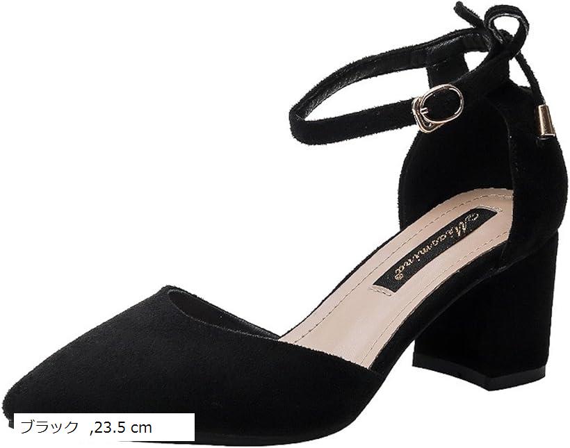 レディース つま先付き ヒール サンダル 上品レトロ風 太ヒール 韓国風 フォーマル パンプス 靴 くつ さんだる 可愛い カワイイ かわいい お洒落 おしゃれ オシャレ きれいめ (ブラック, 23.5 cm)