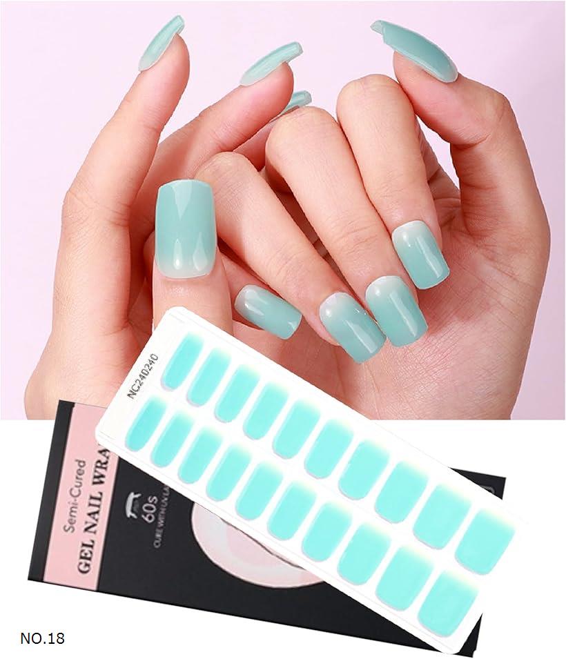 1級ネイリスト監修 ジェルネイルシール 硬化タイプ 貼るだけ セルフネイル (NO.18)