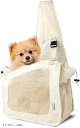 犬 スリング 抱っこ紐 ペット 猫 小型犬 ペットスリング 5kgまで対応 キャリーバッグ 軽量 コンパクト ポケット 飛び出し防止 リード 2wayマット リップストップ お散歩 犬用 猫用(2.アイボリー, Msize)